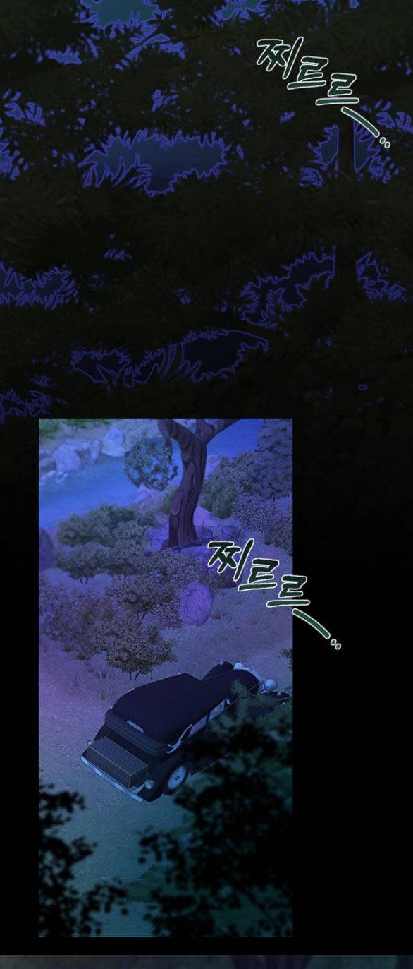 Chương 73.1 - Trang 16