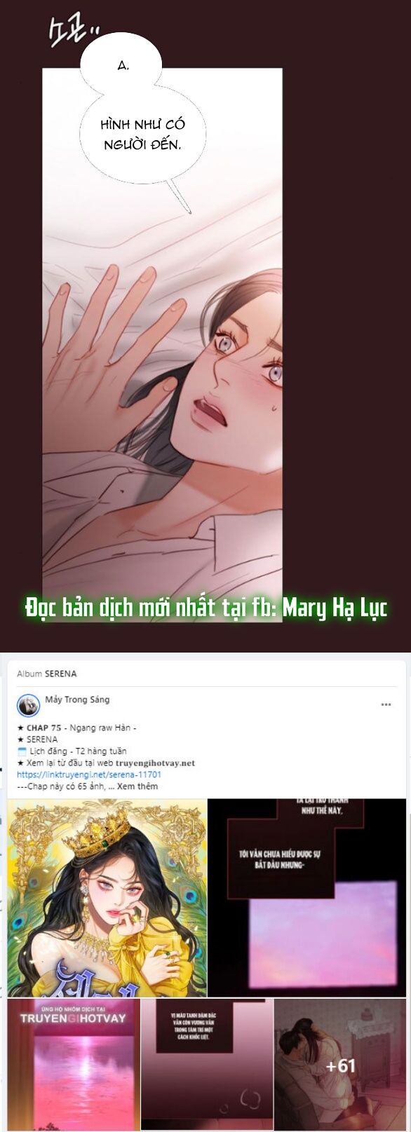 Chương 75.1 - Trang 22