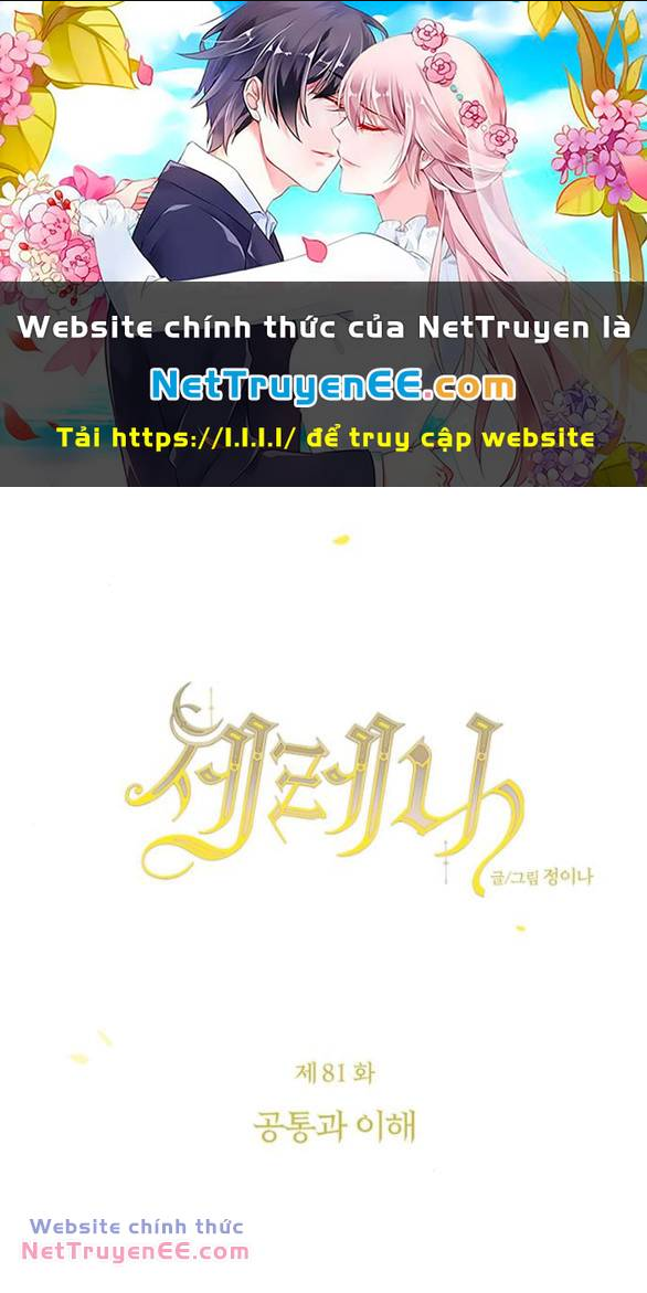 Chương 81.1 - Trang 1
