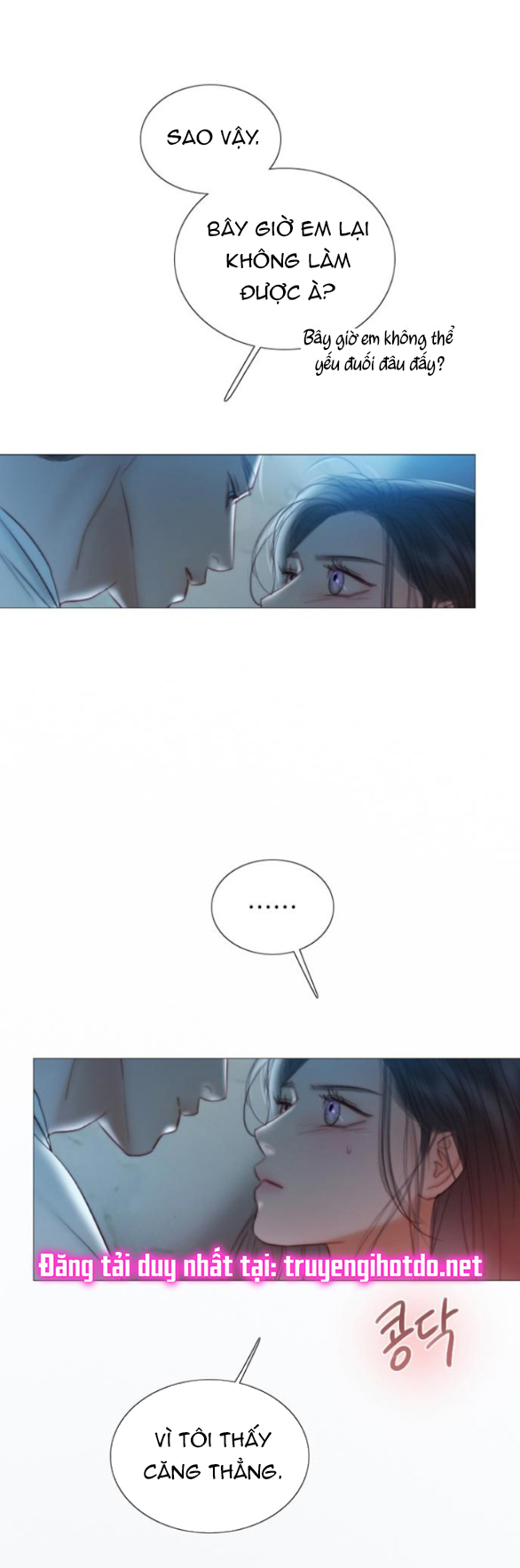 Chapter 85.1 - Trang 16