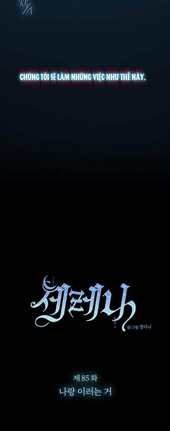 Chapter 85.1 - Trang 3