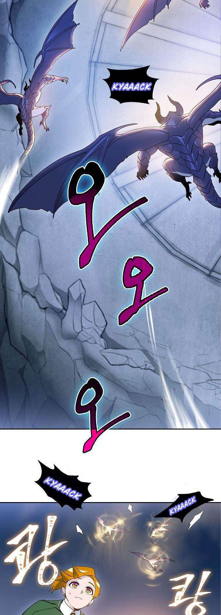 Chương 8 - Trang 4
