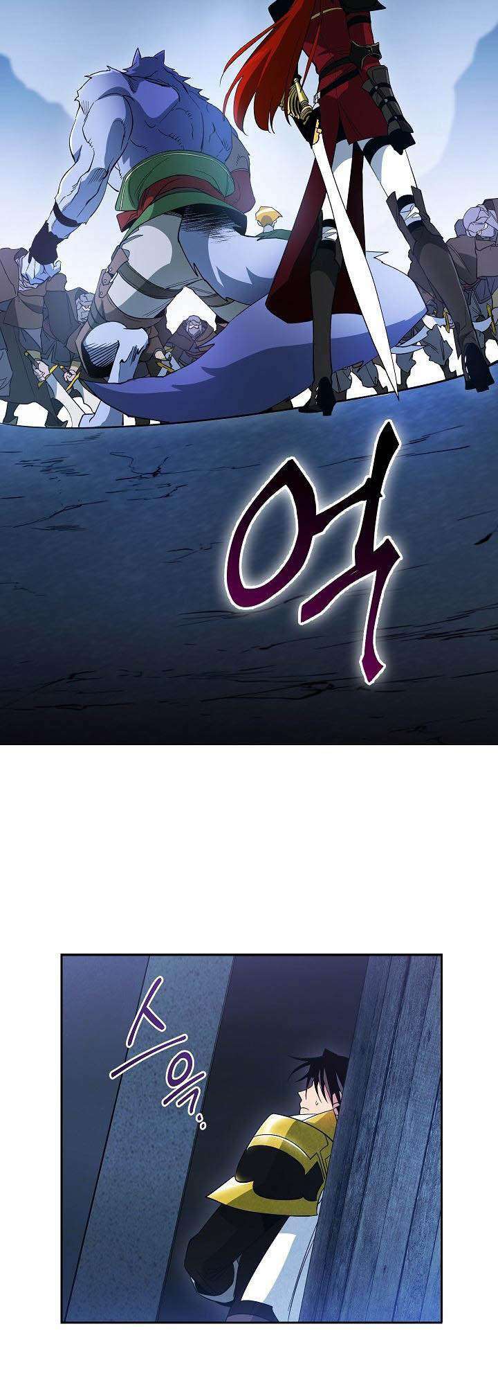 Chương 8 - Trang 32