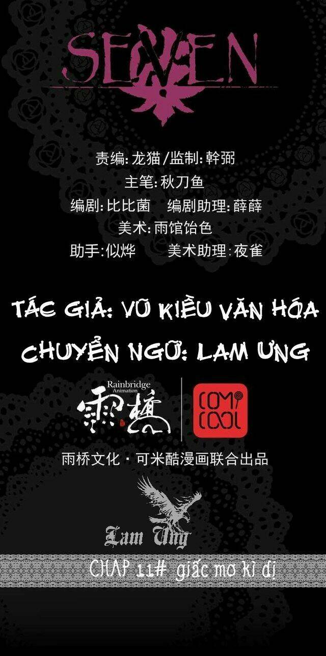 Chương 11 - Trang 1