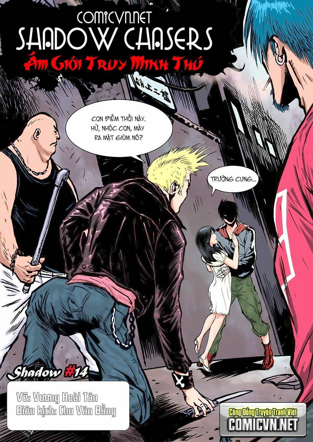 Chương 14 - Trang 1