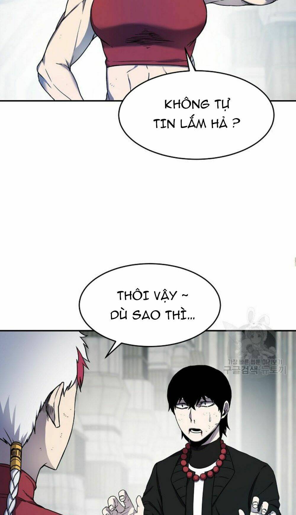 Chương 12 - Trang 16