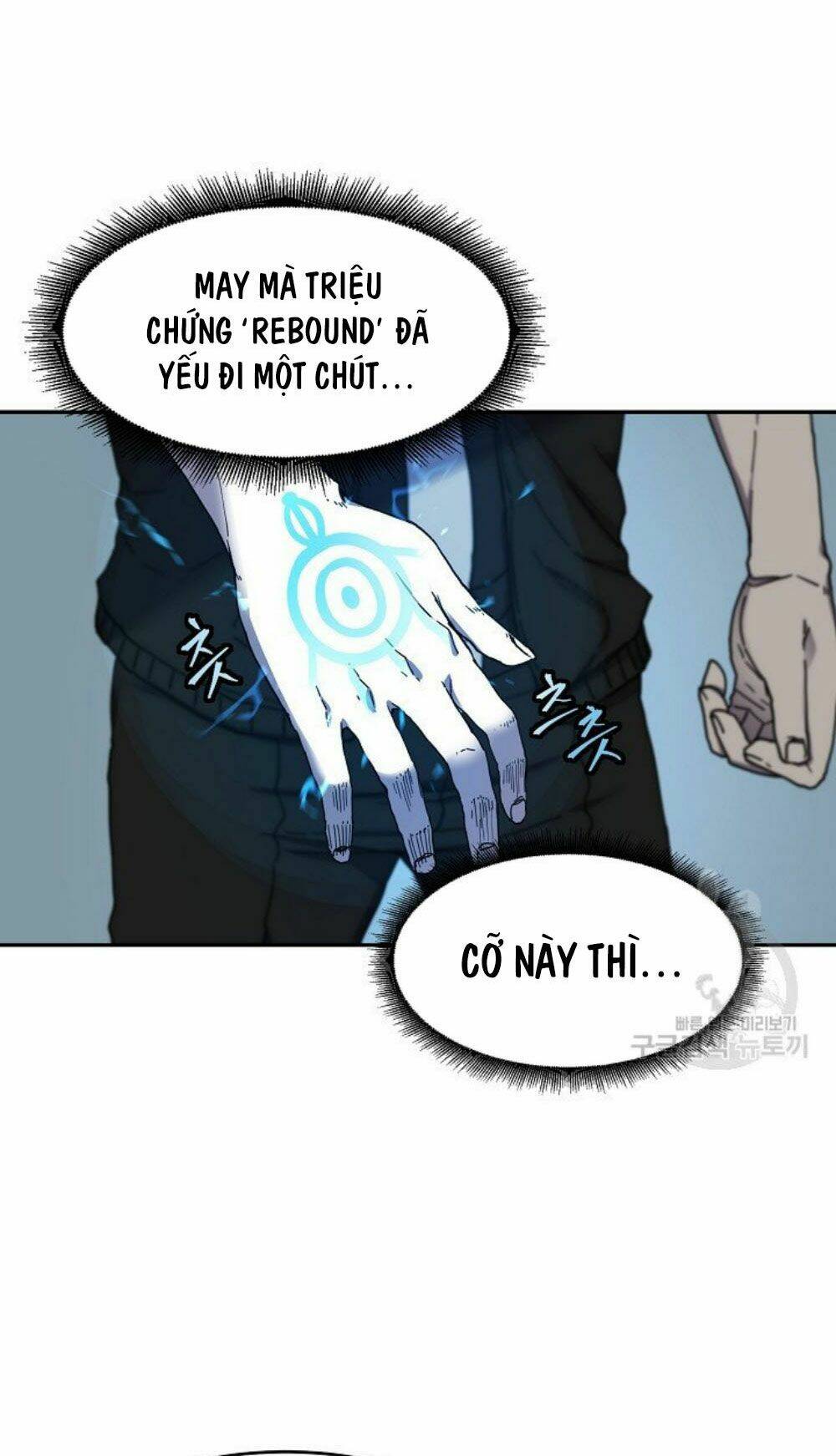 Chương 12 - Trang 23