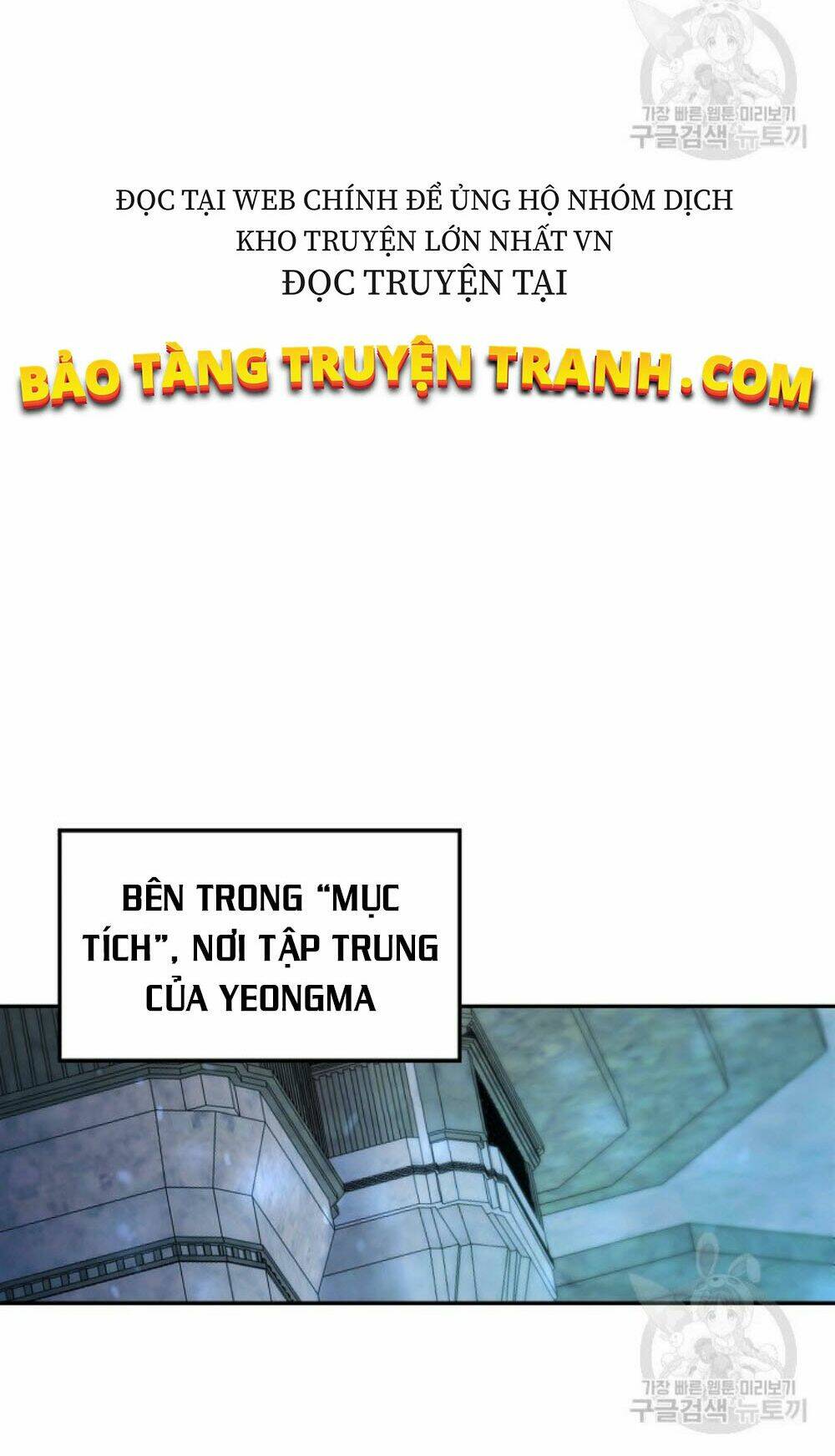 Chương 12 - Trang 28