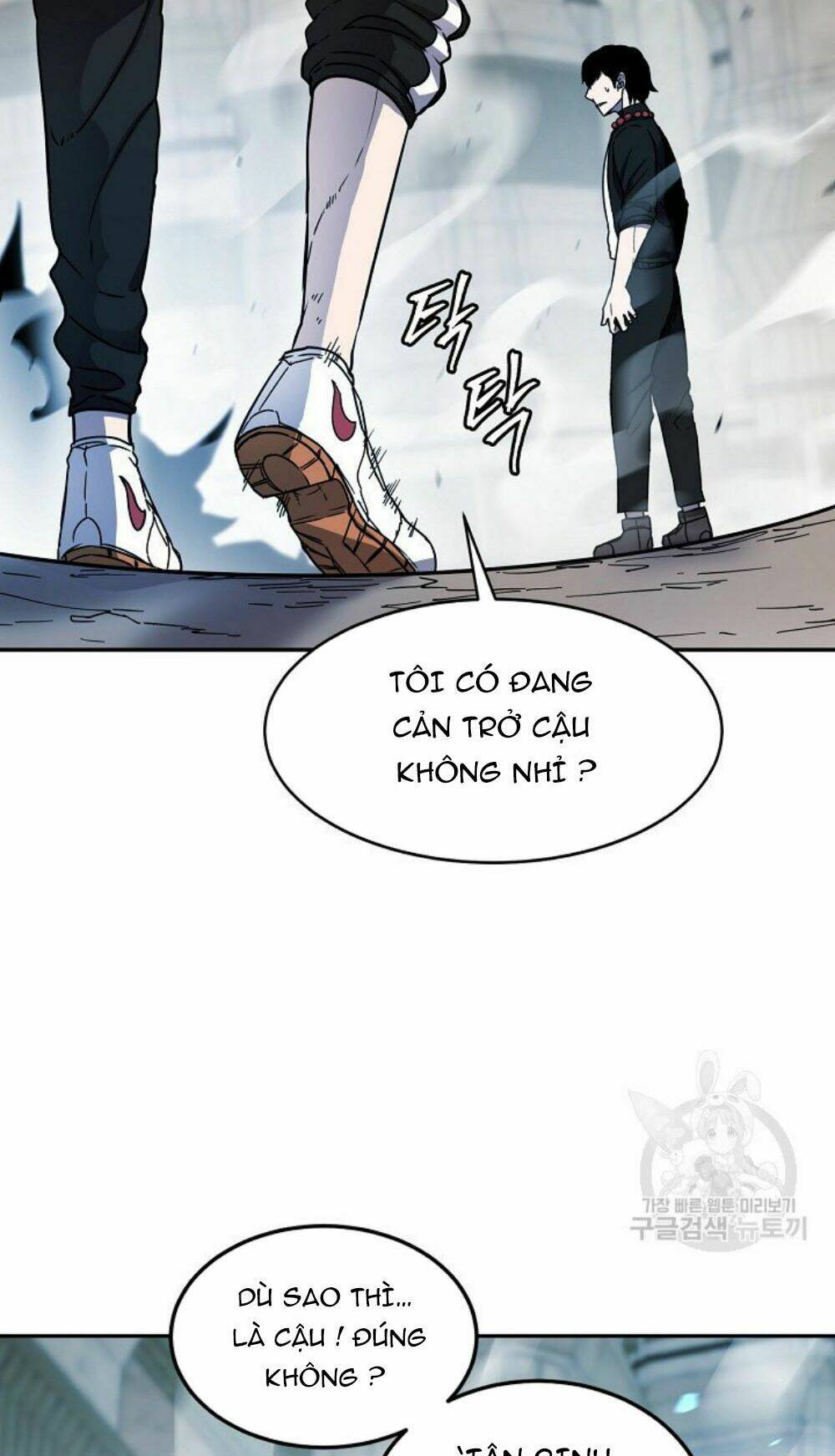 Chương 12 - Trang 8