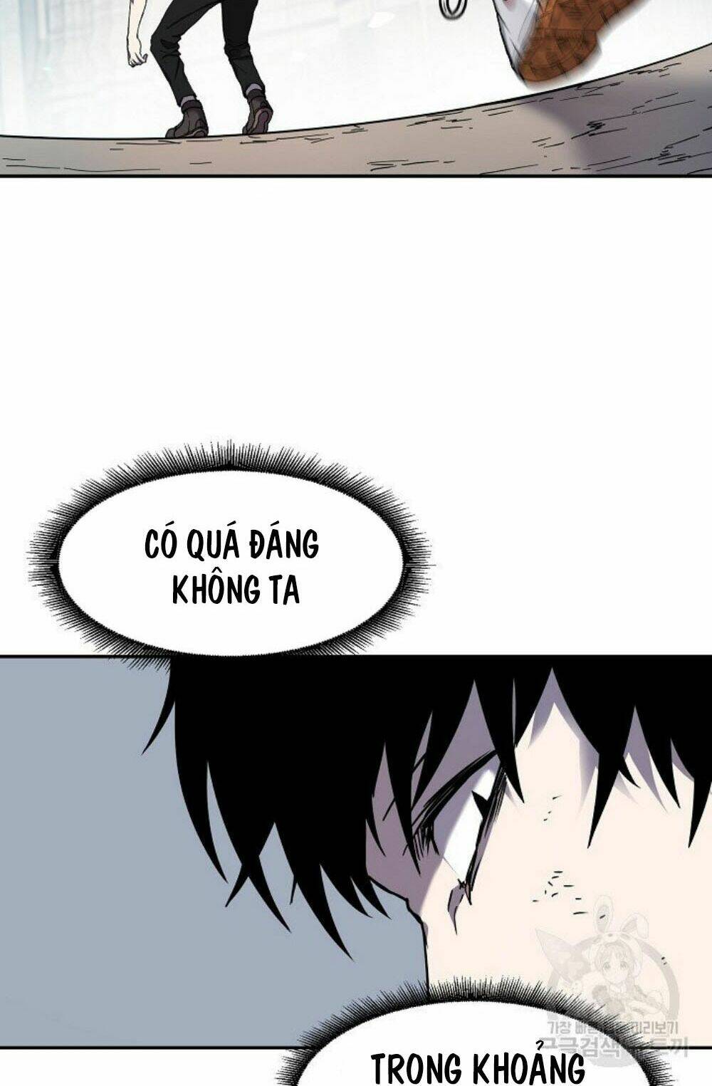 Chương 13 - Trang 32