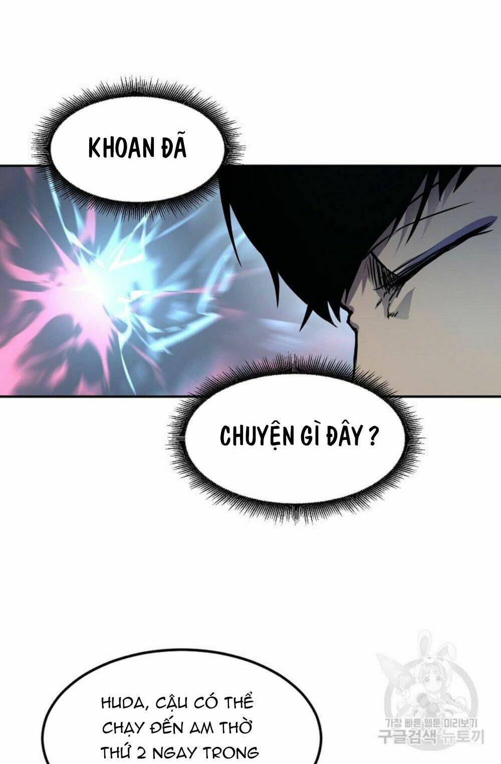 Chương 13 - Trang 6