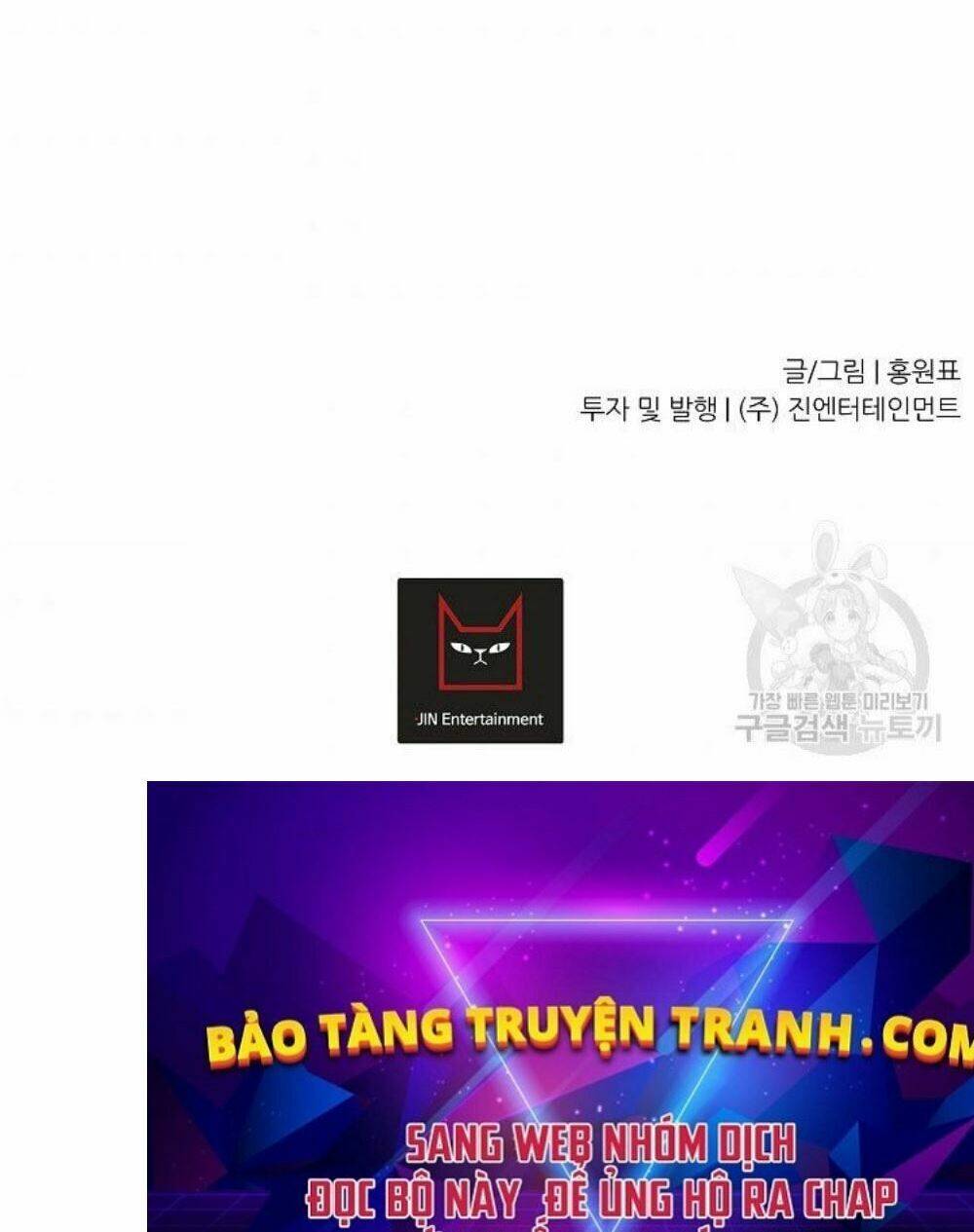 Chương 13 - Trang 66