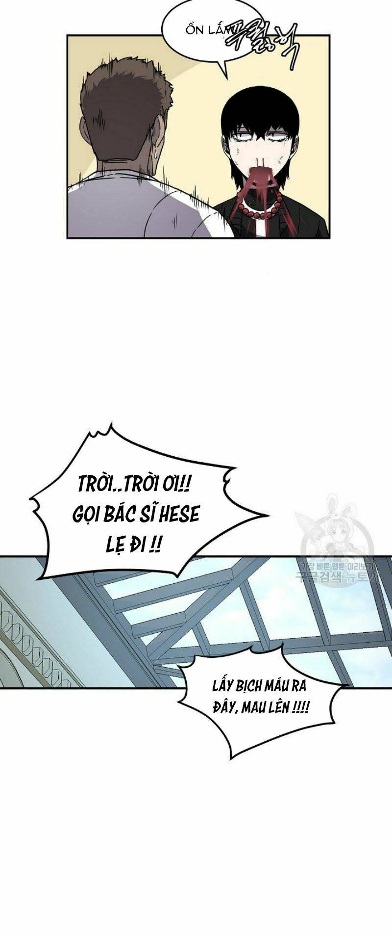 Chương 15 - Trang 59