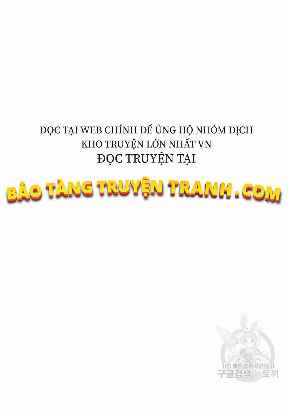 Chương 19 - Trang 14
