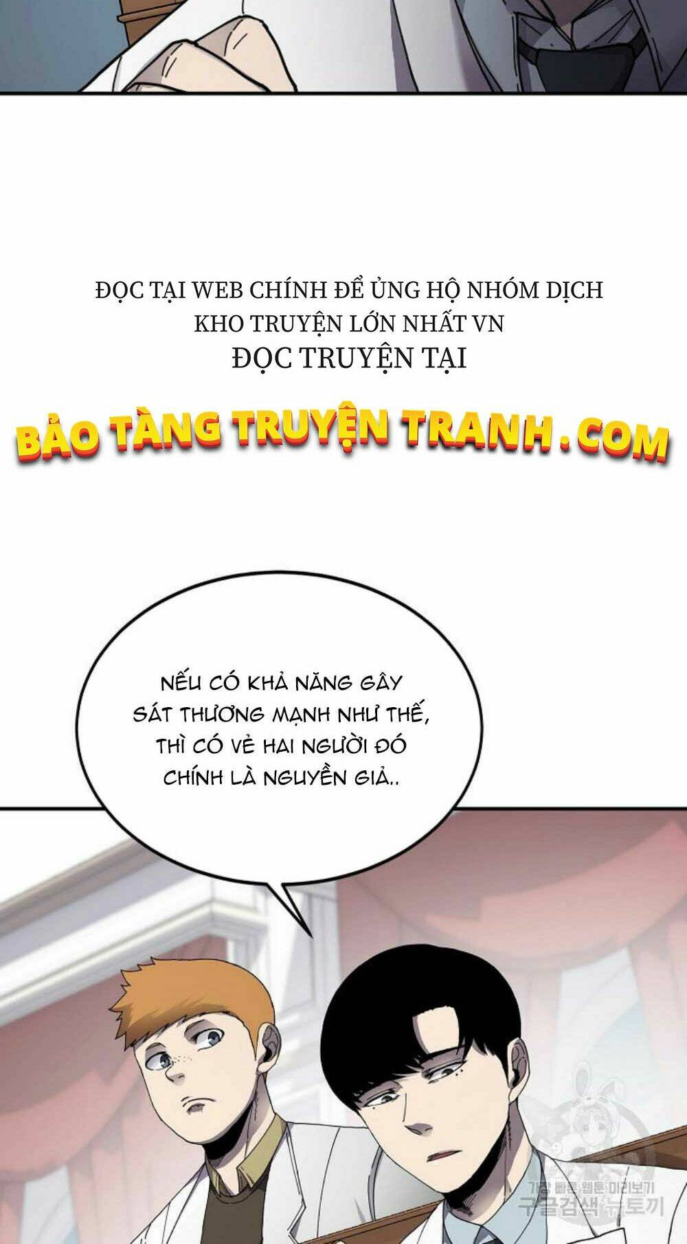 Chương 21 - Trang 13