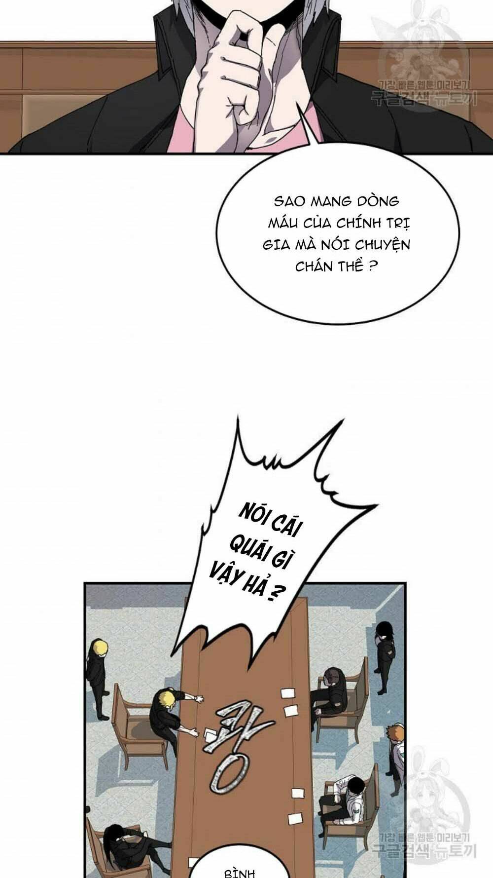 Chương 21 - Trang 31