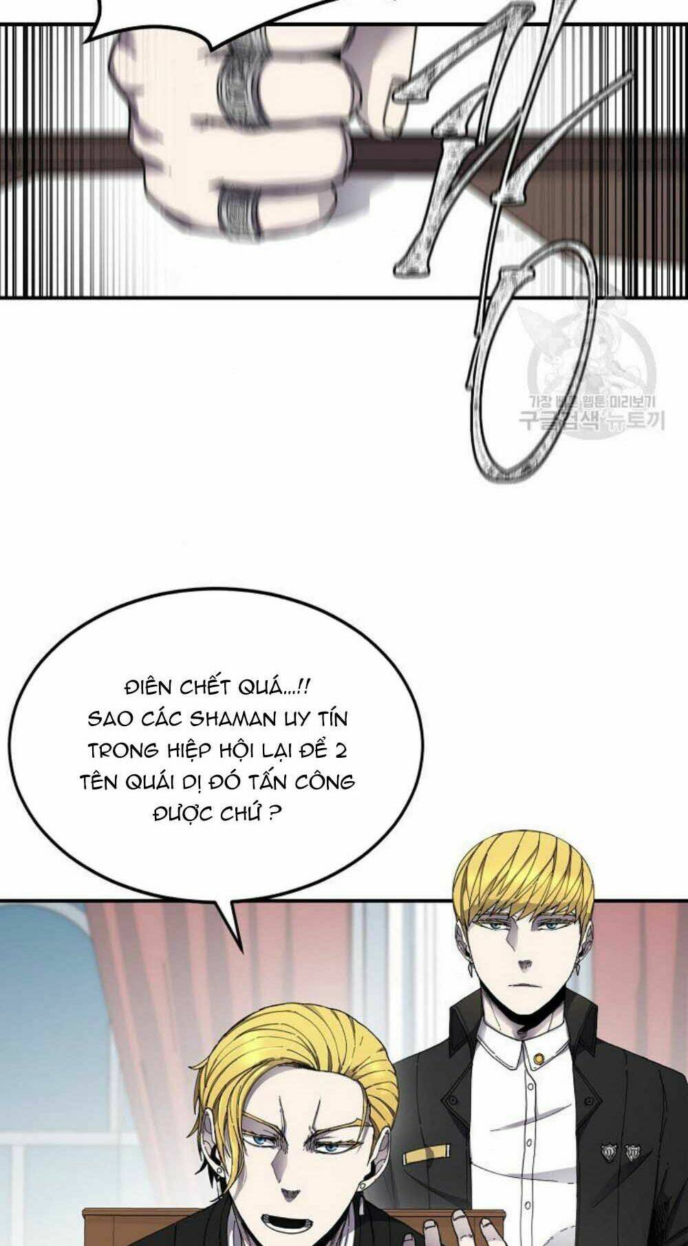 Chương 21 - Trang 5