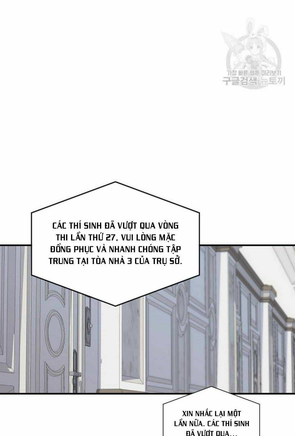 Chương 21 - Trang 57
