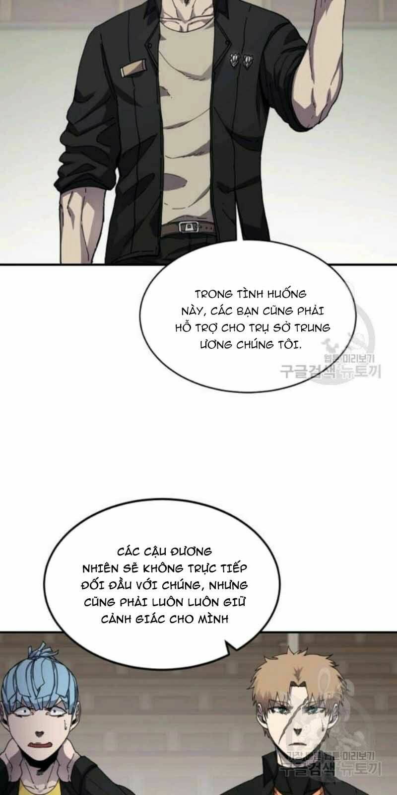 Chương 23 - Trang 13