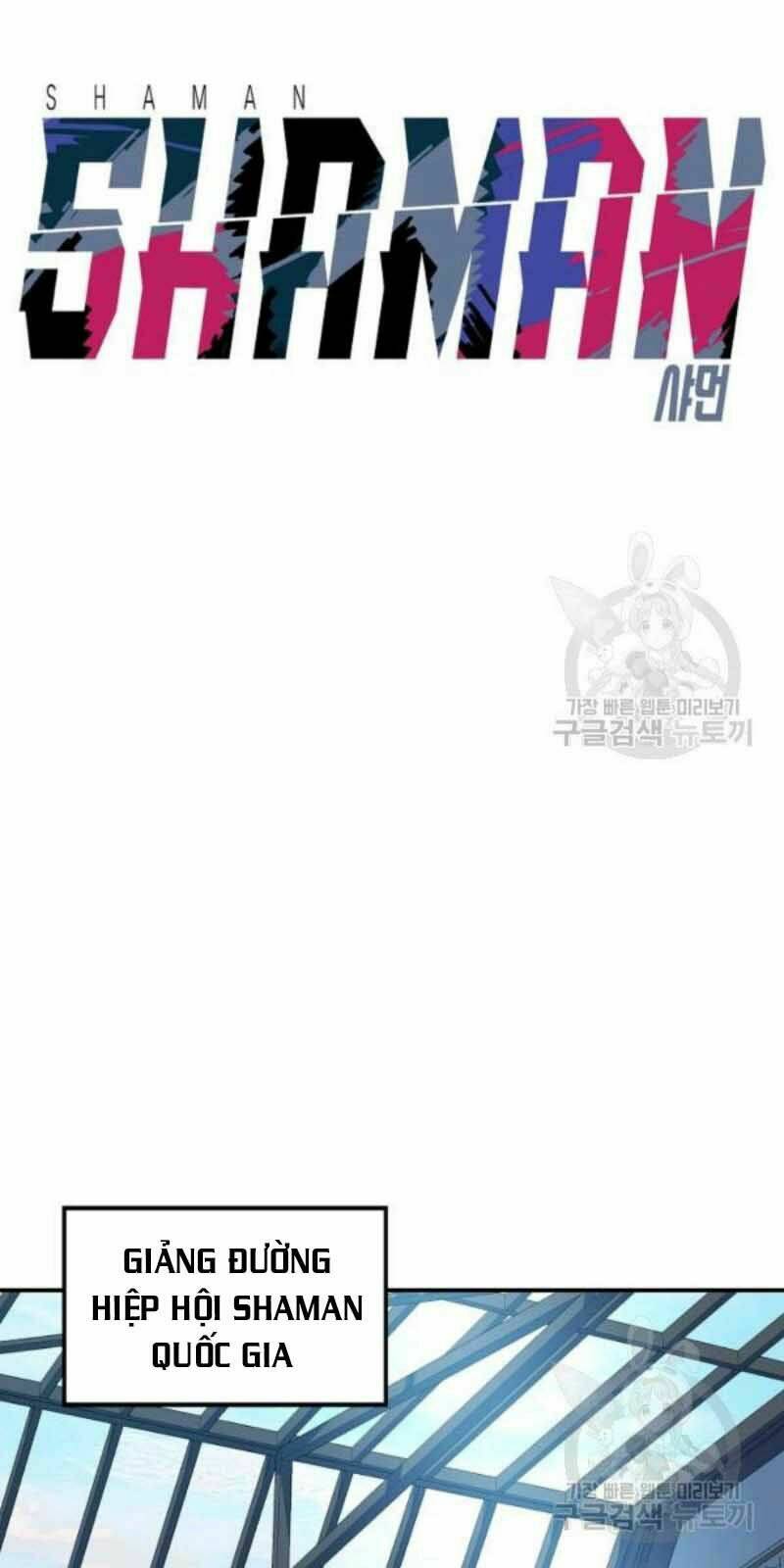 Chương 23 - Trang 18