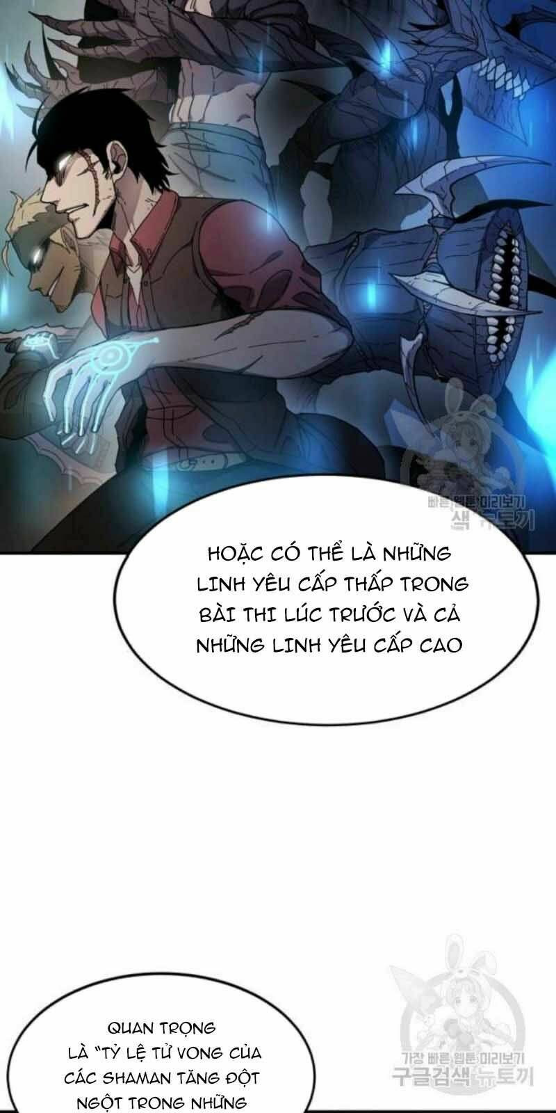 Chương 23 - Trang 4