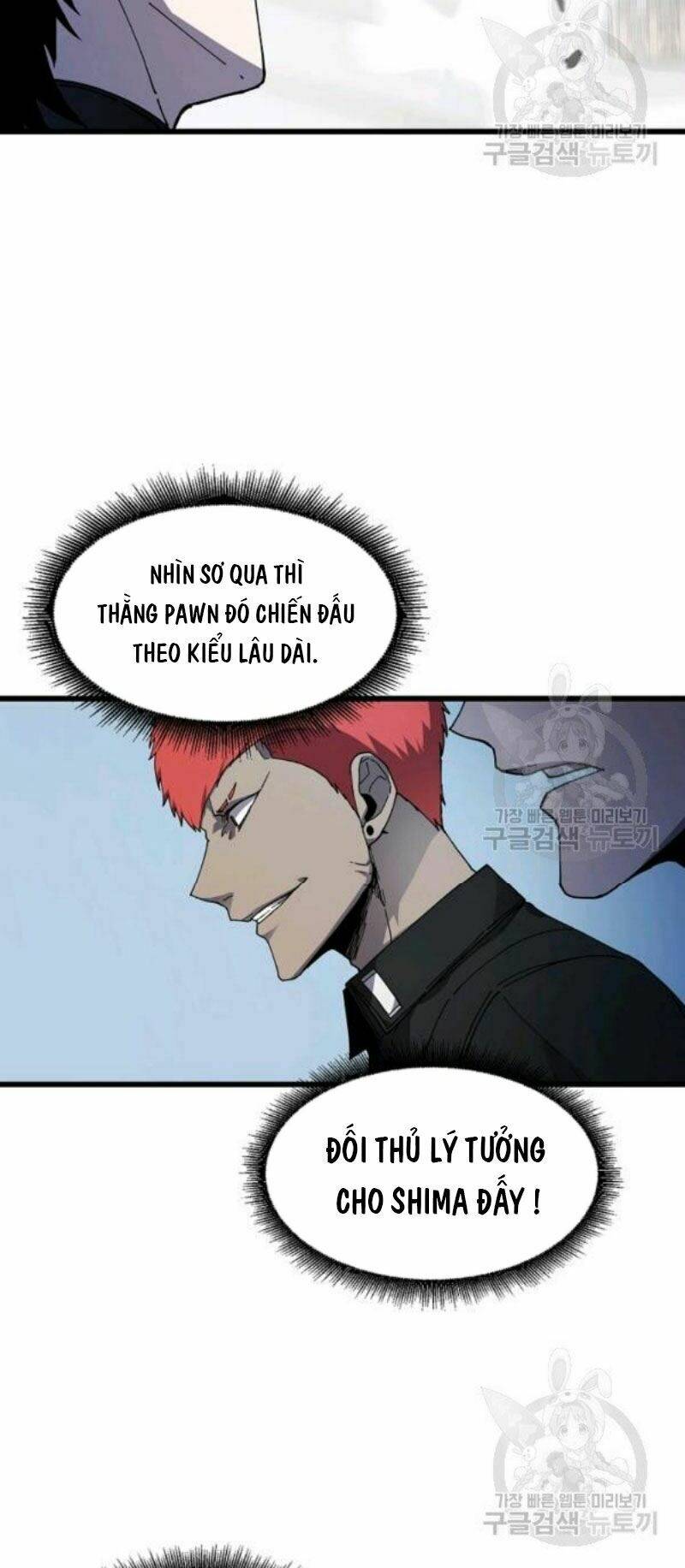 Chương 24 - Trang 2