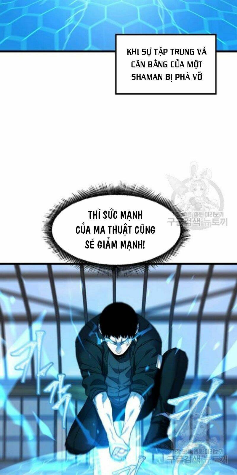 Chương 24 - Trang 12