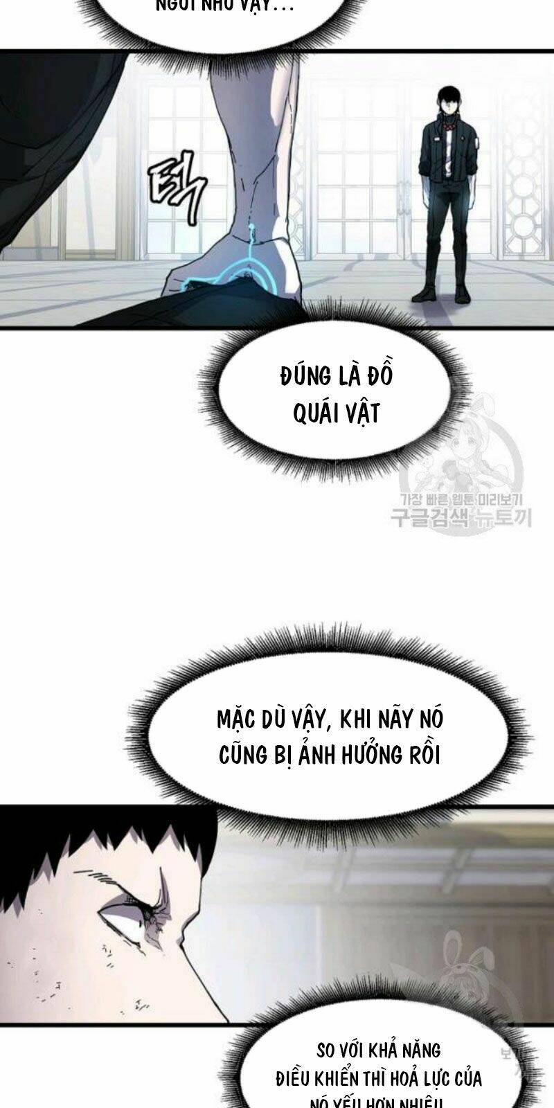 Chương 24 - Trang 22
