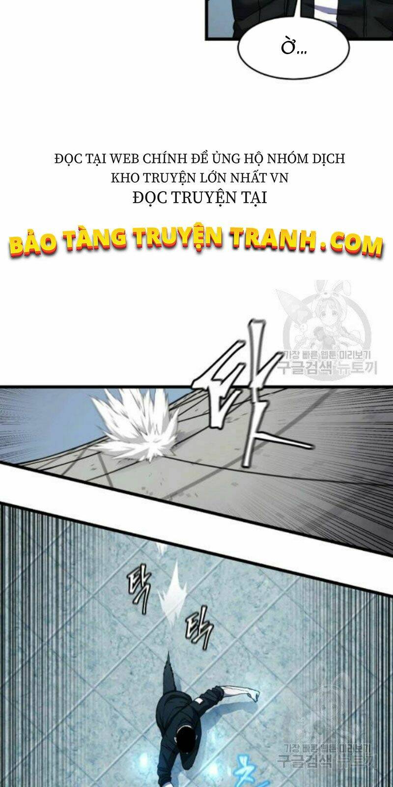 Chương 24 - Trang 24