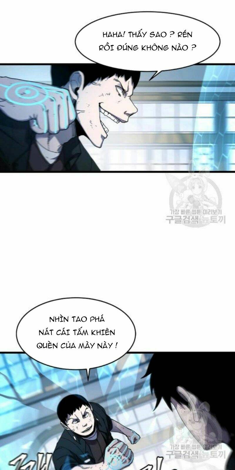 Chương 24 - Trang 31