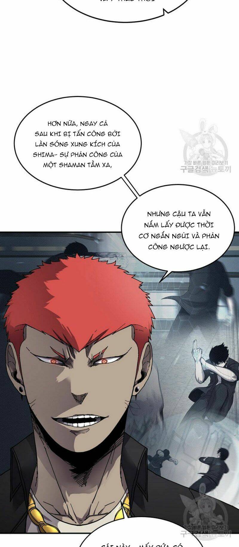 Chương 25 - Trang 11