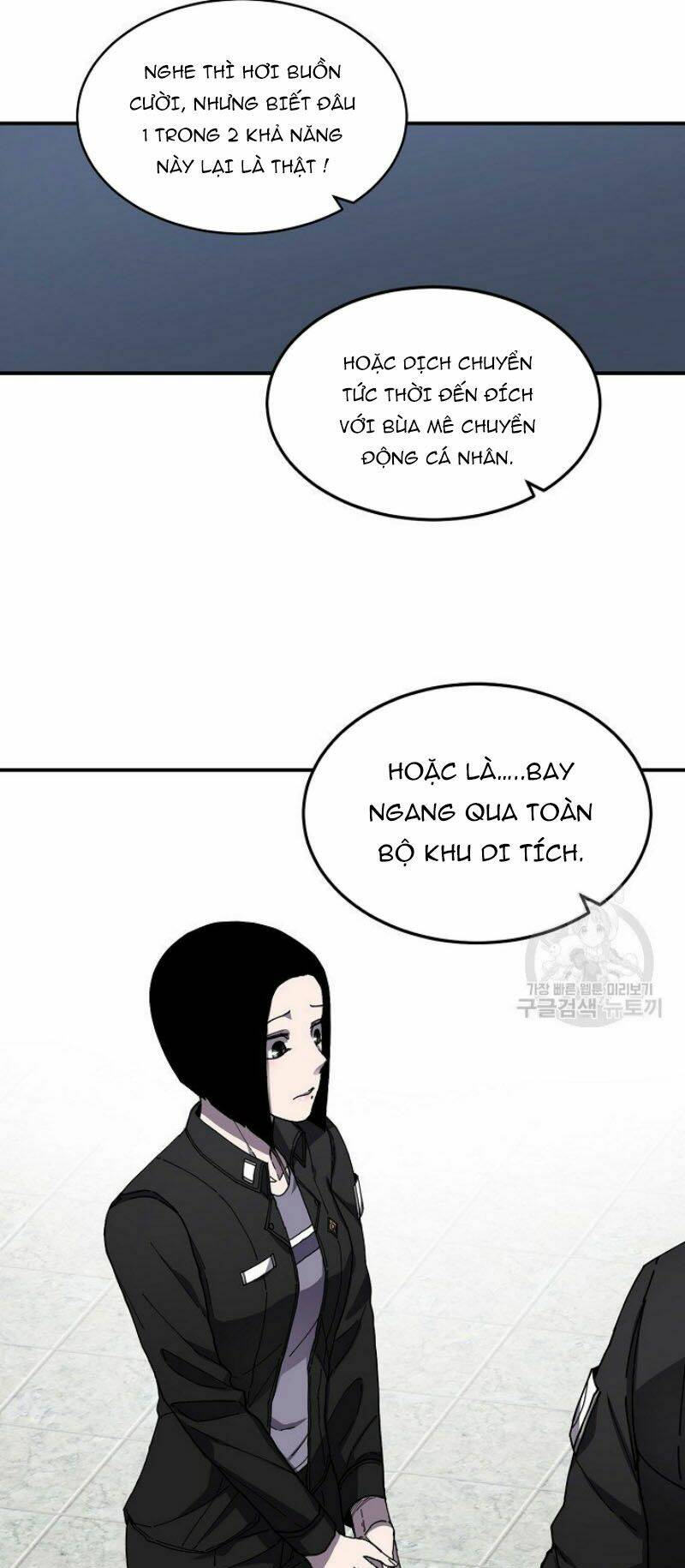 Chương 25 - Trang 22