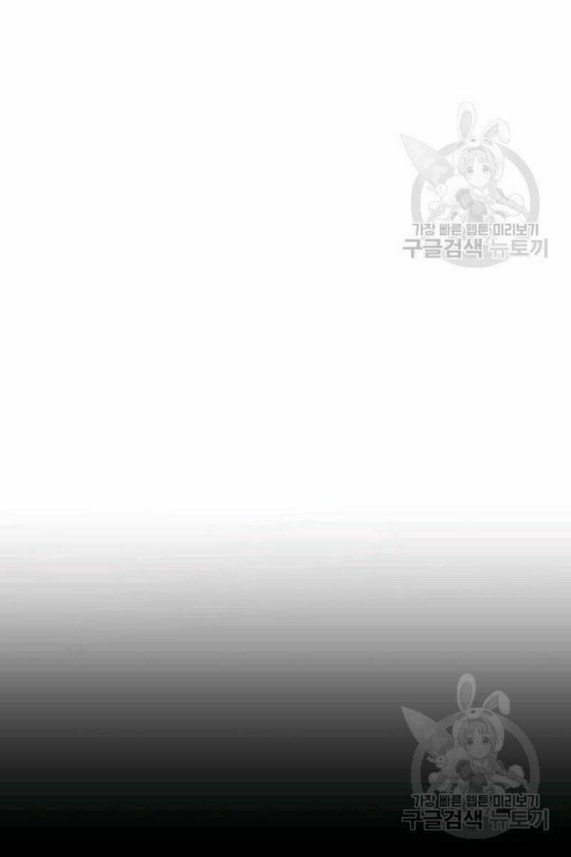 Chương 26 - Trang 42