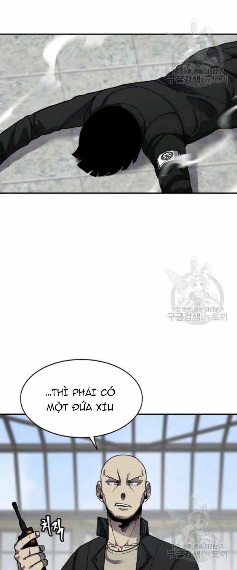 Chương 27 - Trang 11