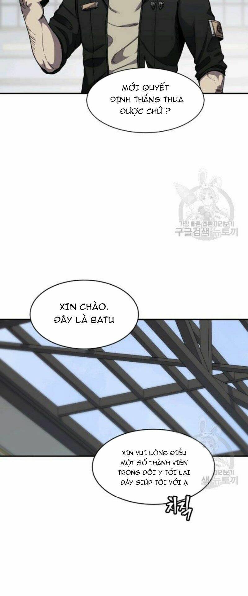 Chương 27 - Trang 12