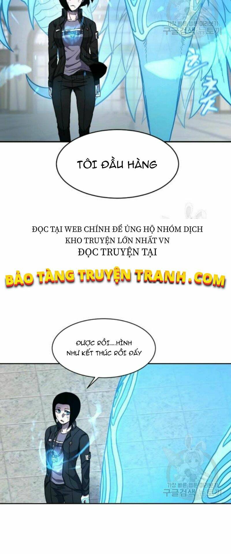Chương 27 - Trang 4