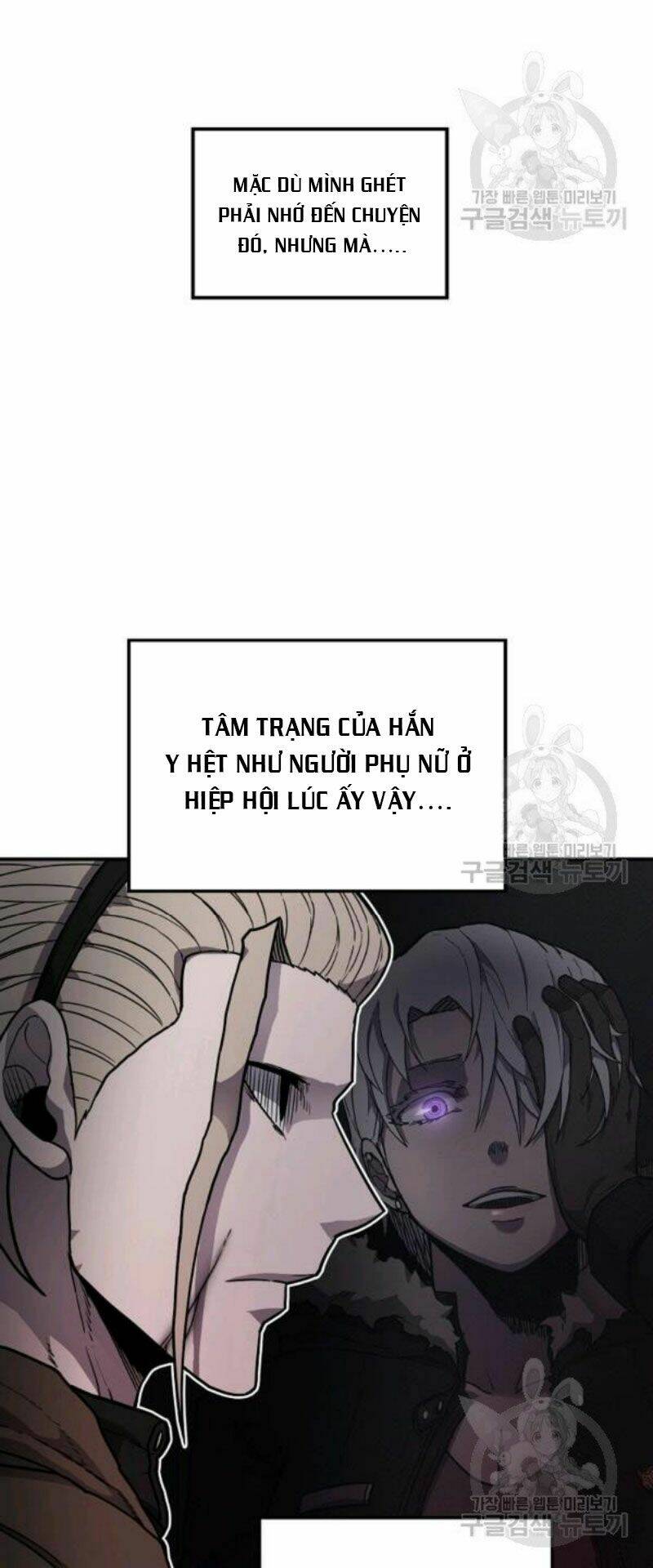 Chương 27 - Trang 56