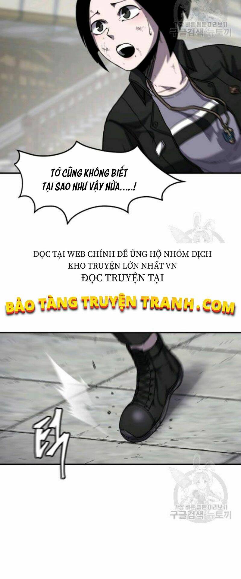 Chương 27 - Trang 9