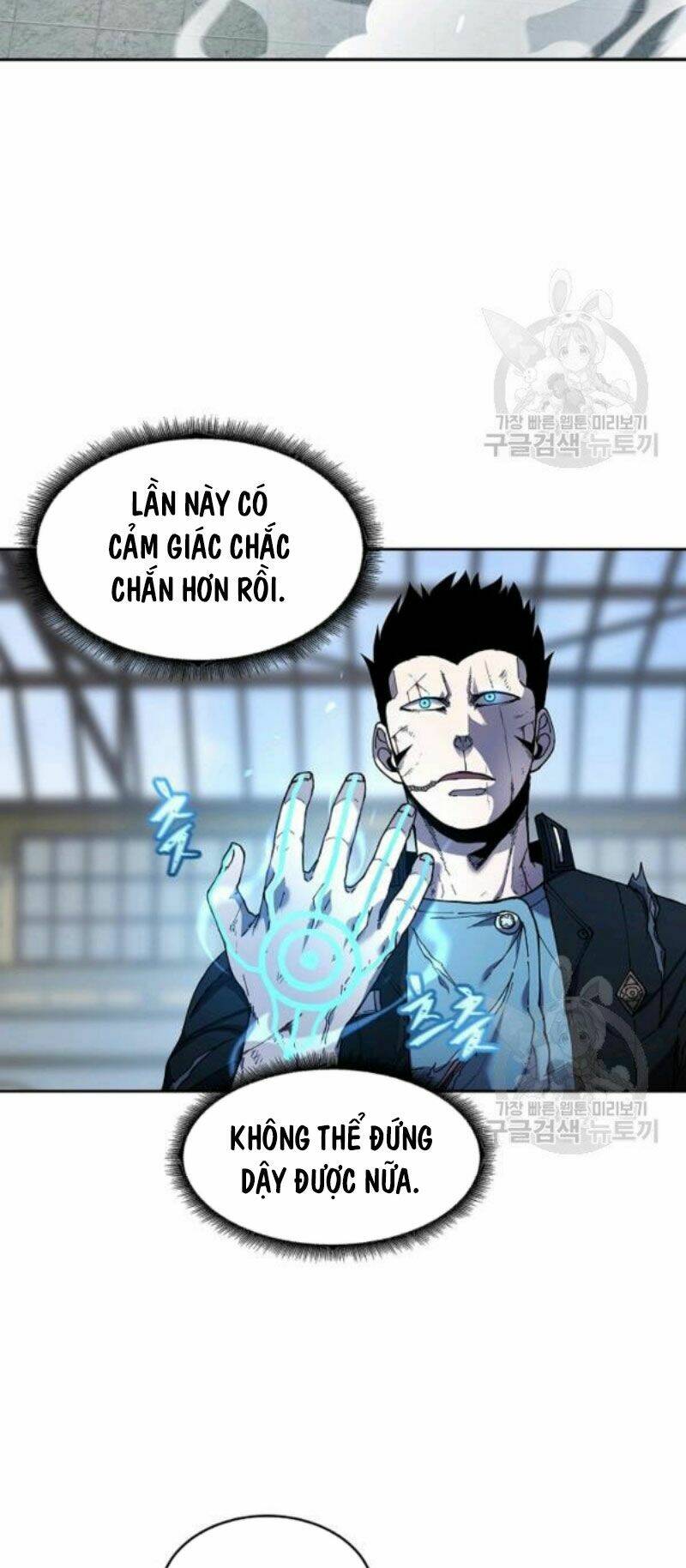 Chương 30 - Trang 24
