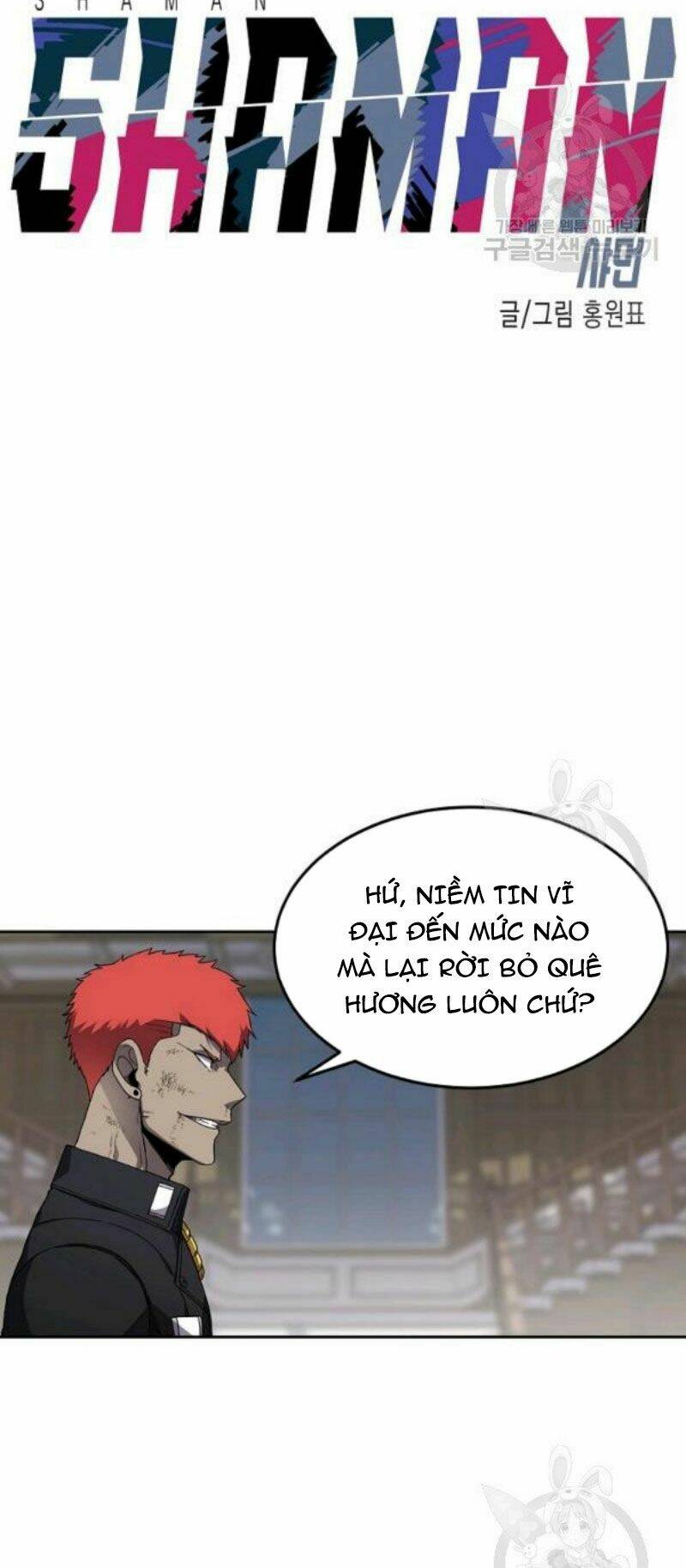 Chương 30 - Trang 4