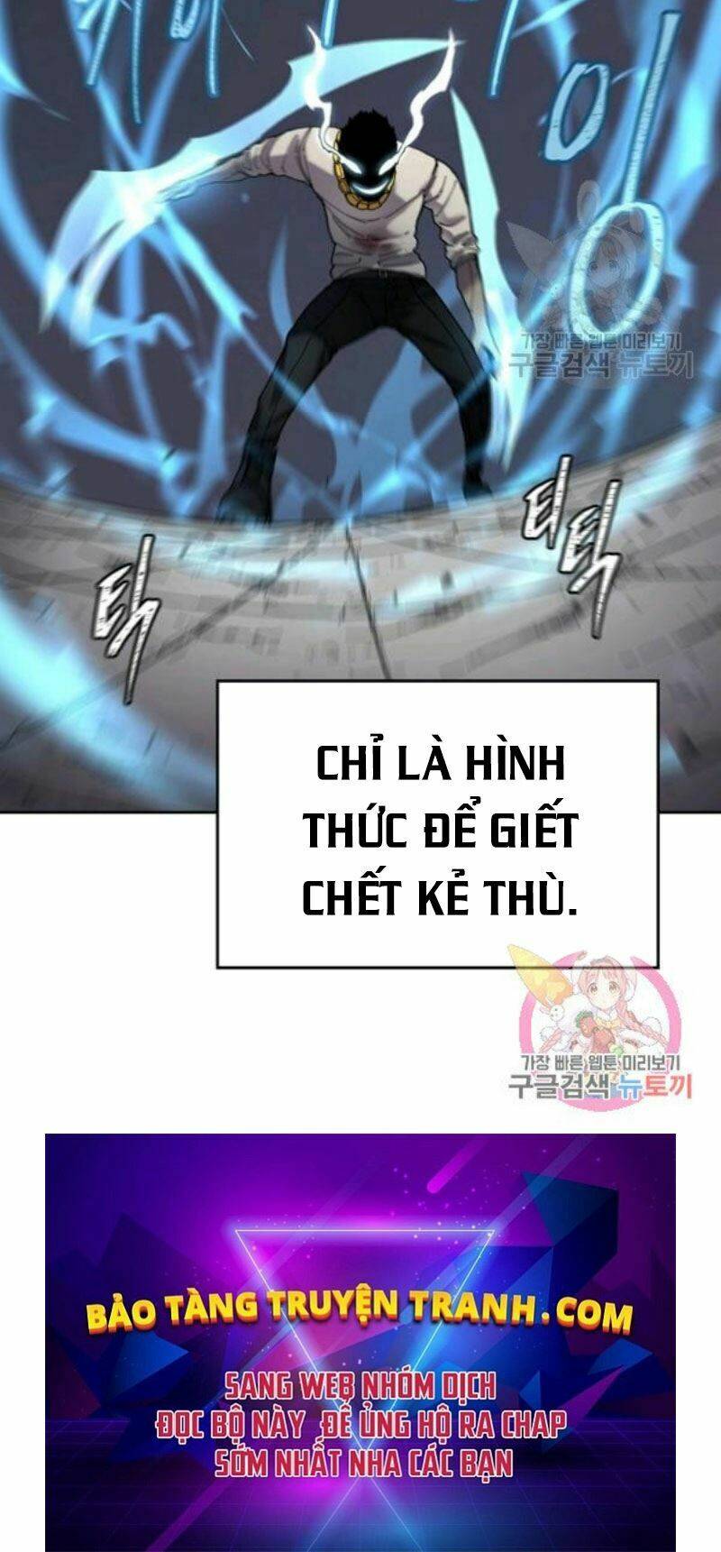 Chương 30 - Trang 43