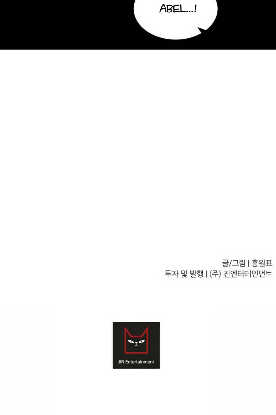 Chương 45 - Trang 82