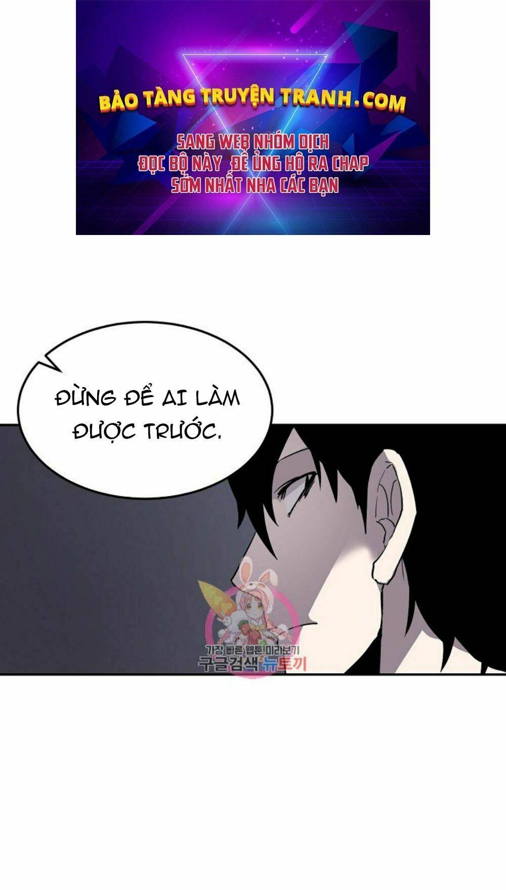 Chương 6 - Trang 1
