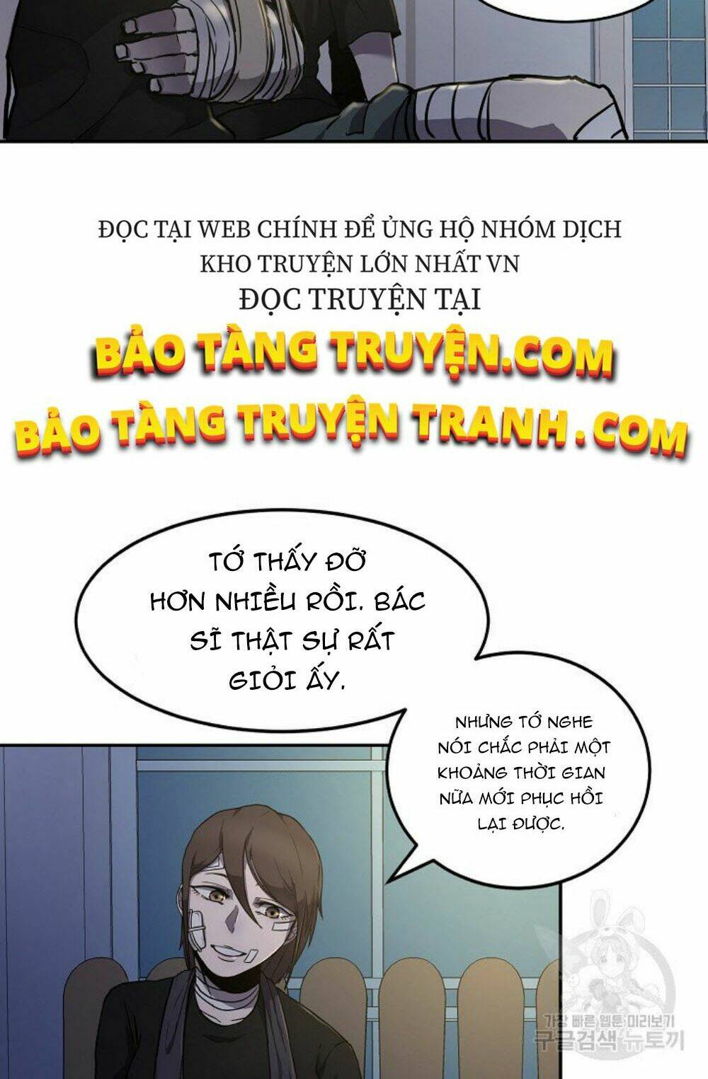 Chương 6 - Trang 12