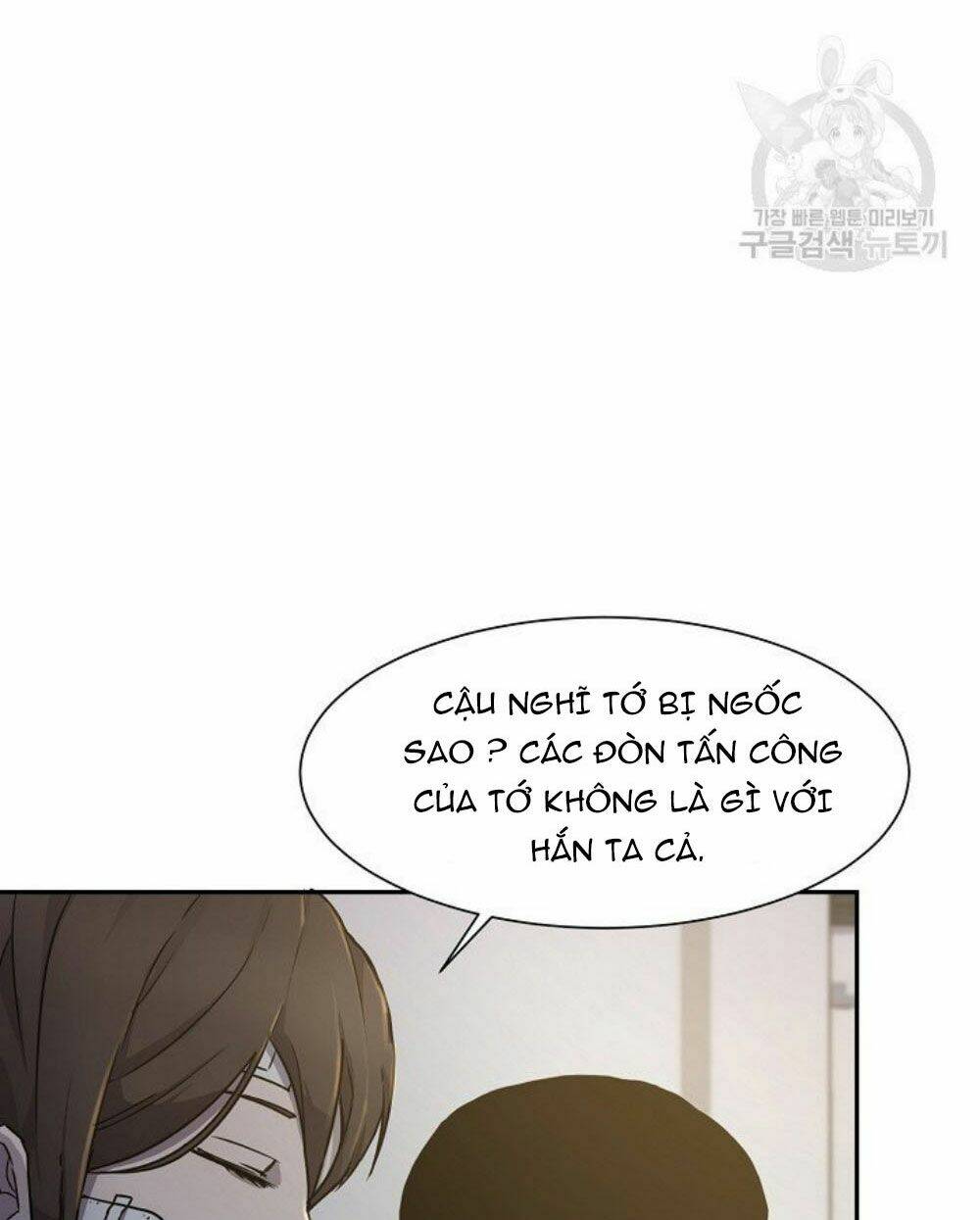 Chương 6 - Trang 25