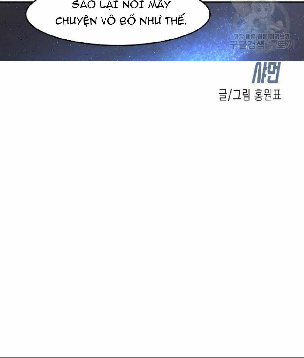 Chương 6 - Trang 34