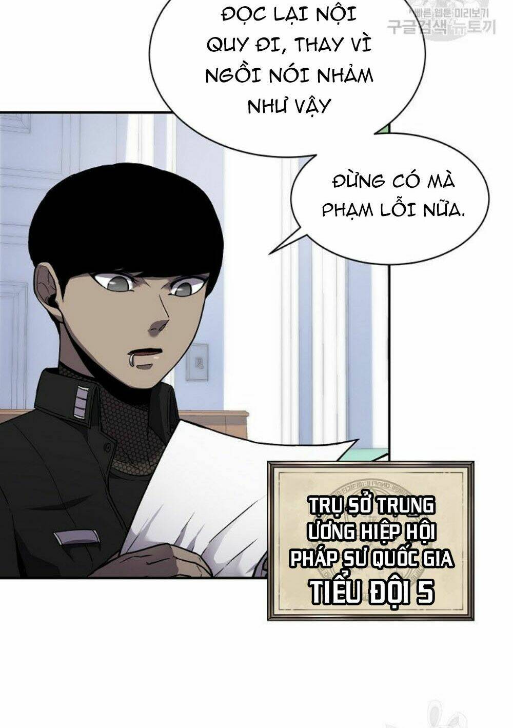 Chương 6 - Trang 62