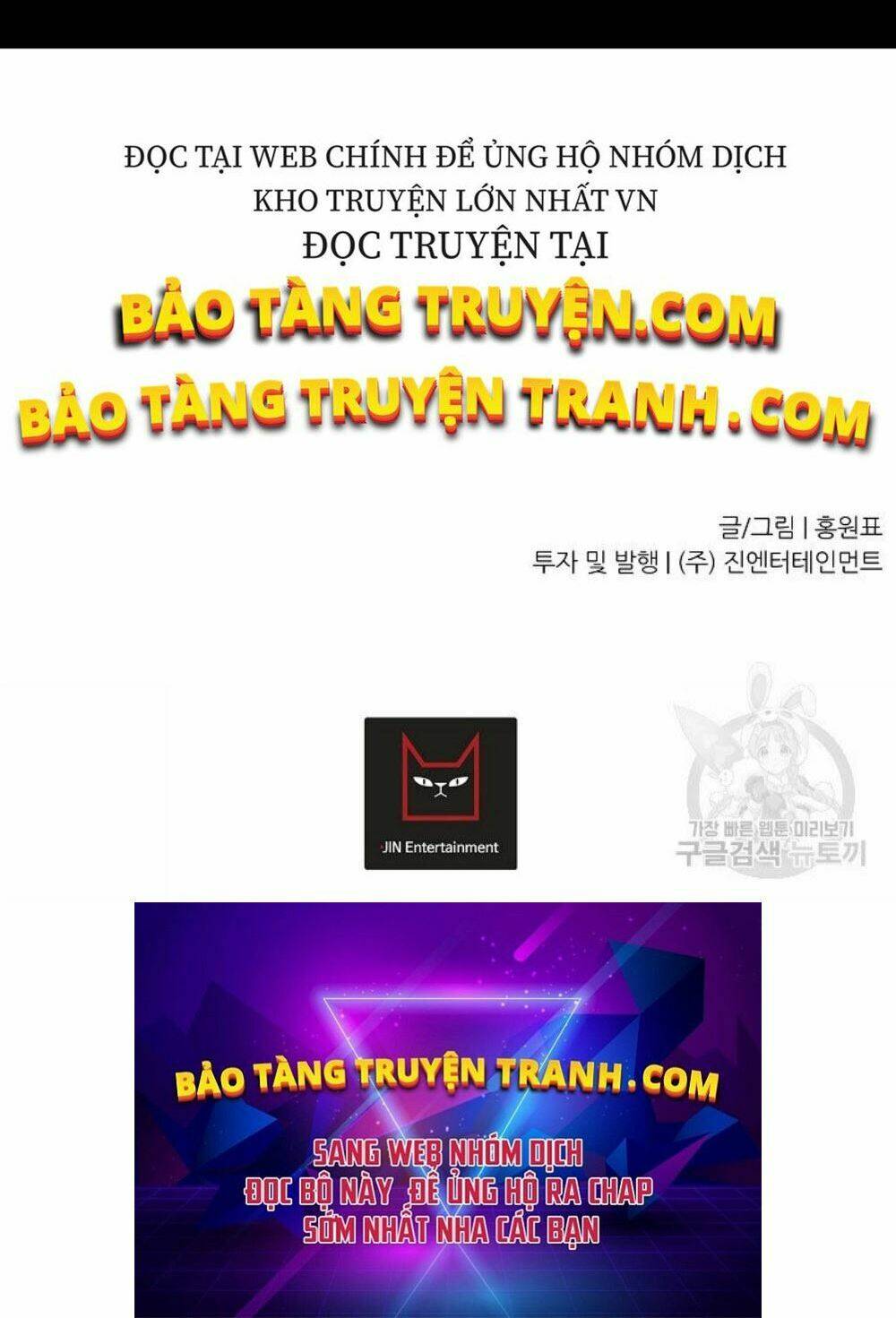 Chương 6 - Trang 92