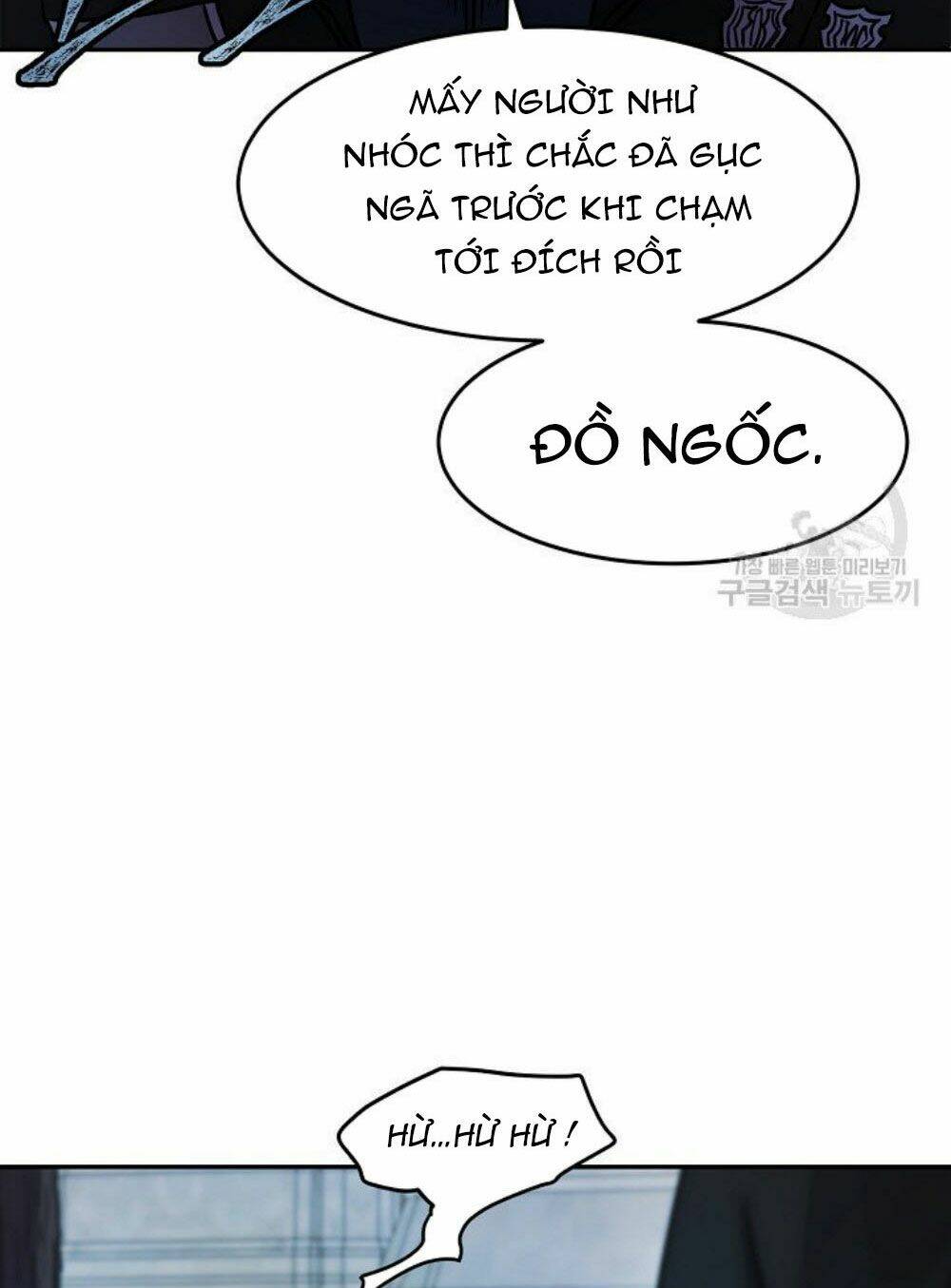 Chương 9 - Trang 65