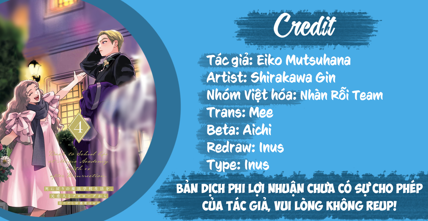 Chương 15 - Trang 1